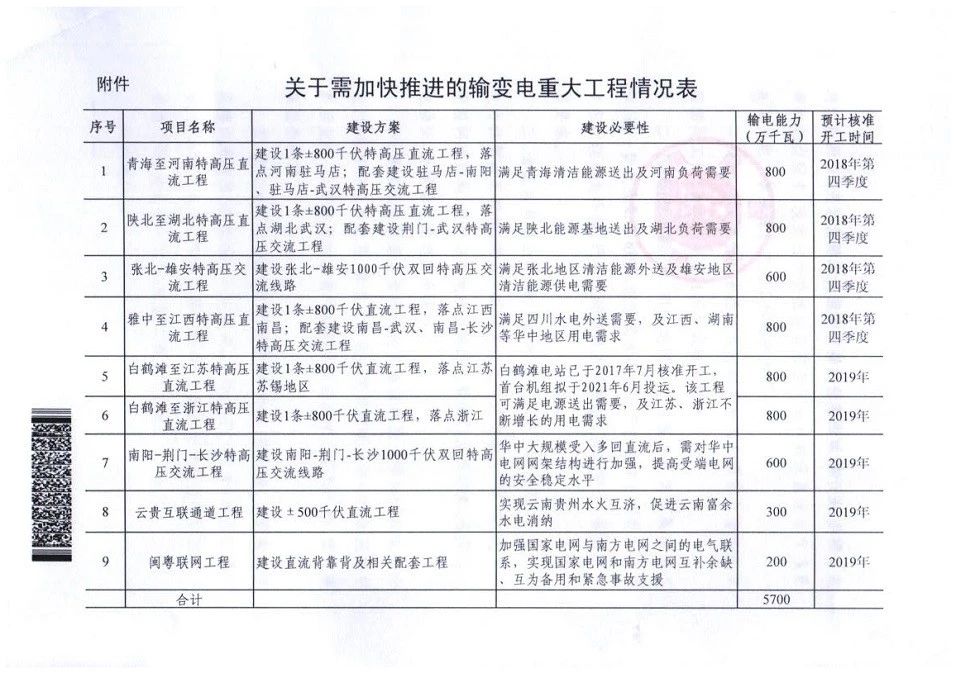 圖片1.jpg